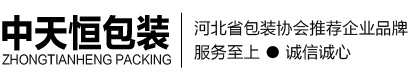 {dede:global.cfg_webname/}